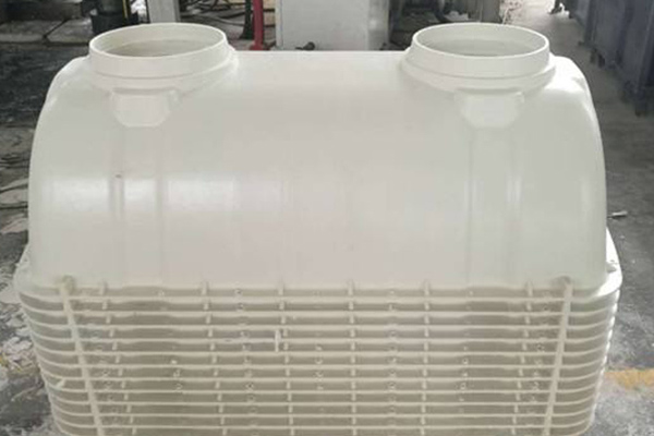 模壓化糞池的選擇我們需要考察哪些內(nèi)容 模壓化糞池的選擇我們需要考察哪些內(nèi)容