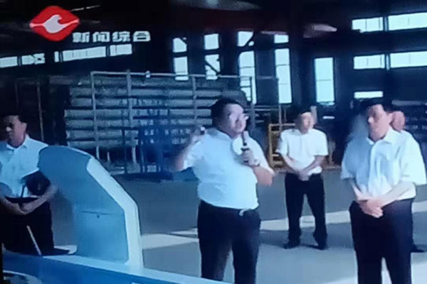 一諾環(huán)境迎來(lái)北票市各鄉(xiāng)政府部門視察 一諾環(huán)境迎來(lái)北票市各鄉(xiāng)政府部門視察