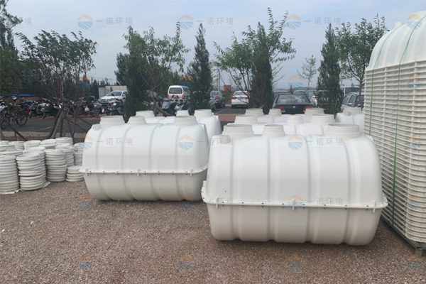 購買模壓化糞池有哪些小技巧 購買模壓化糞池有哪些小技巧