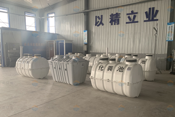 農(nóng)村三格式化糞池價(jià)格的高低都和什么有關(guān)系 農(nóng)村三格式化糞池價(jià)格的高低都和什么有關(guān)系