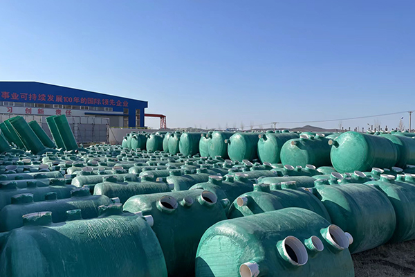 農村建設中為什么越來越多的用戶使用玻璃鋼化糞池 農村建設中為什么越來越多的用戶使用玻璃鋼化糞池